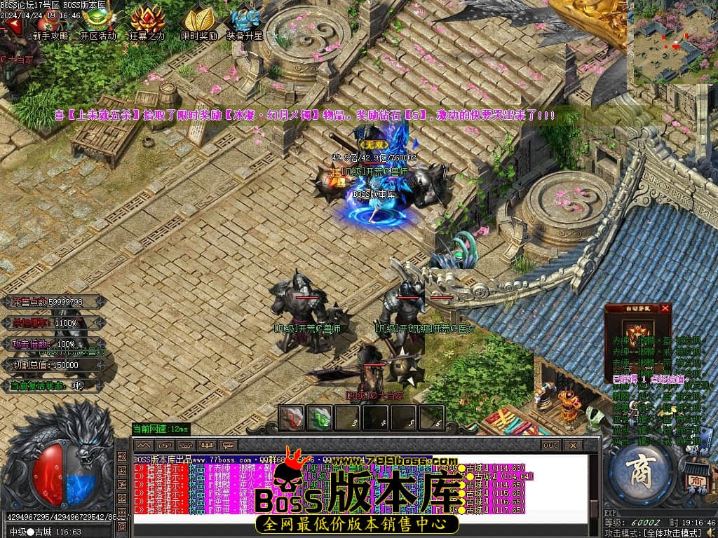 Images96压缩后.JPG