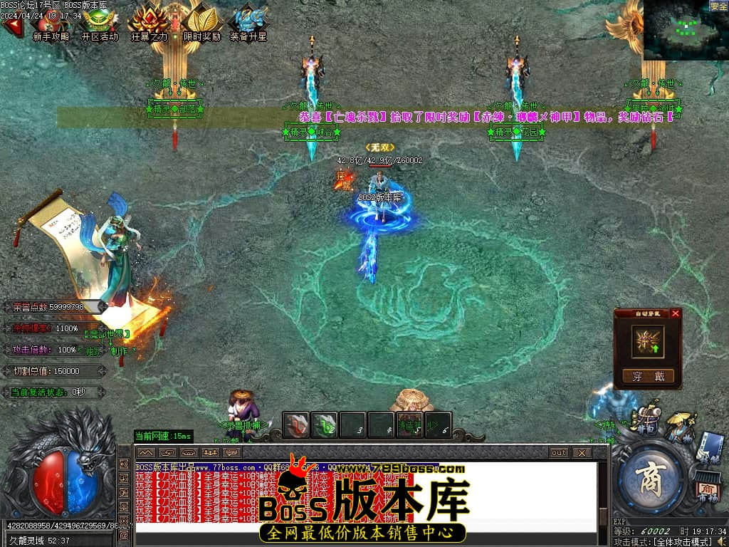Images102压缩后.JPG