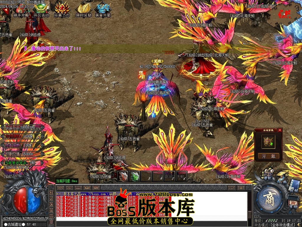 Images101压缩后.JPG