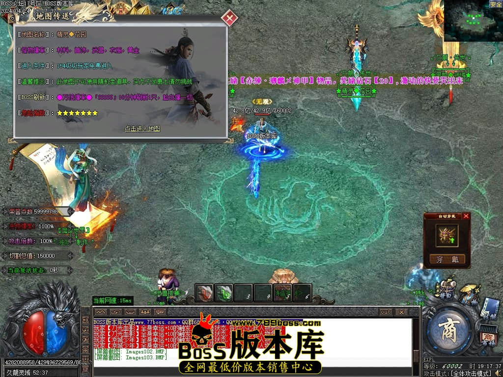 Images105压缩后.JPG