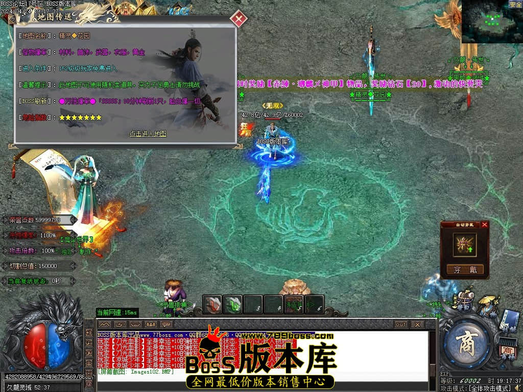 Images104压缩后.JPG