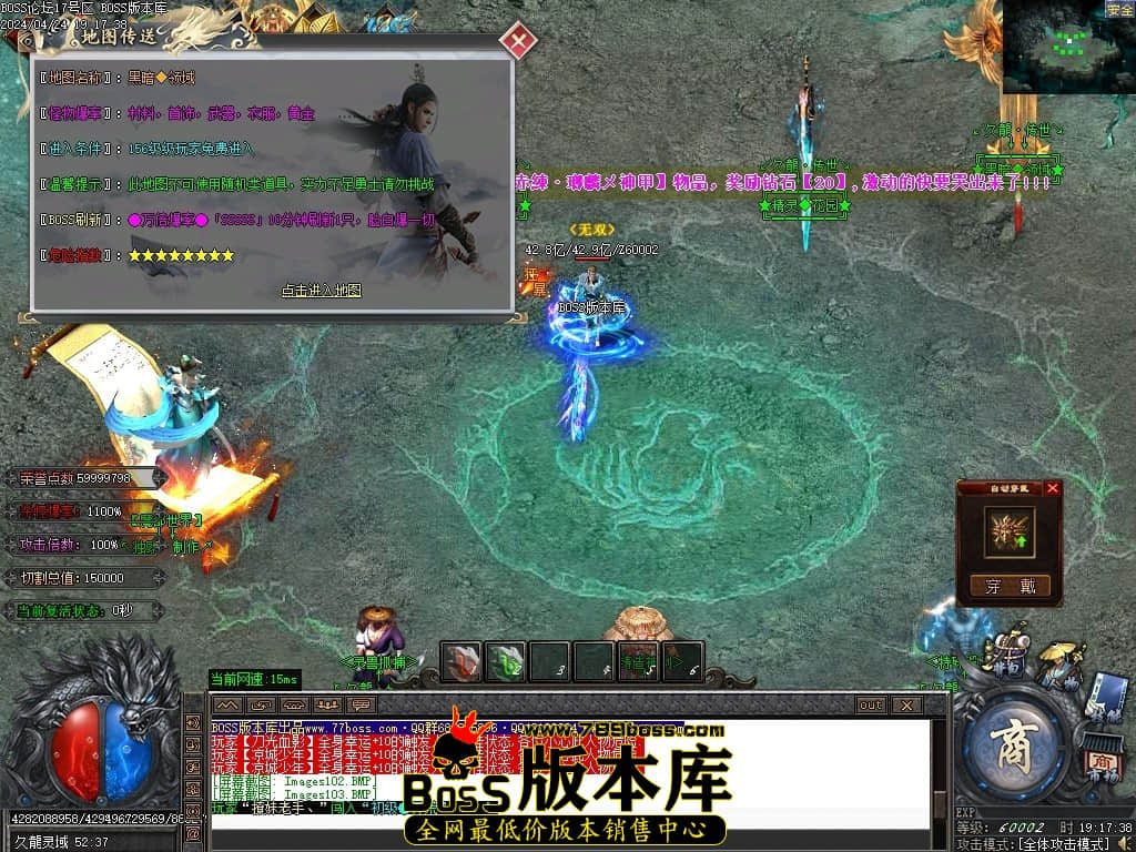 Images106压缩后.JPG