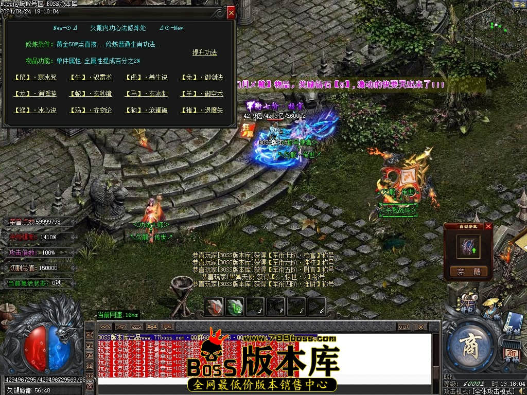 Images121压缩后.JPG