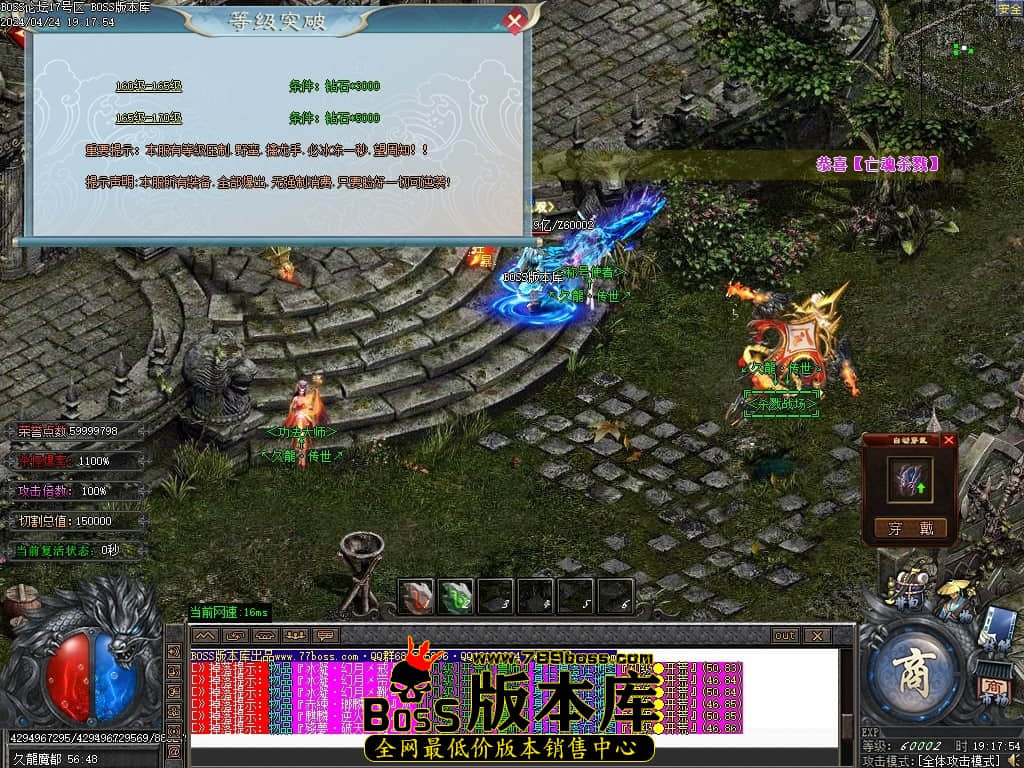 Images119压缩后.JPG