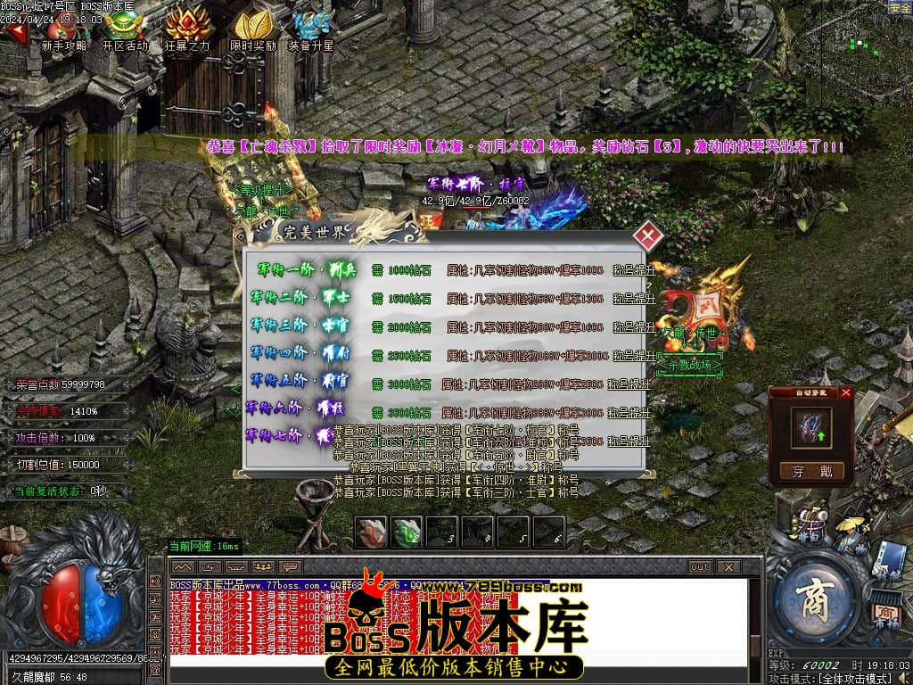 Images120压缩后.JPG