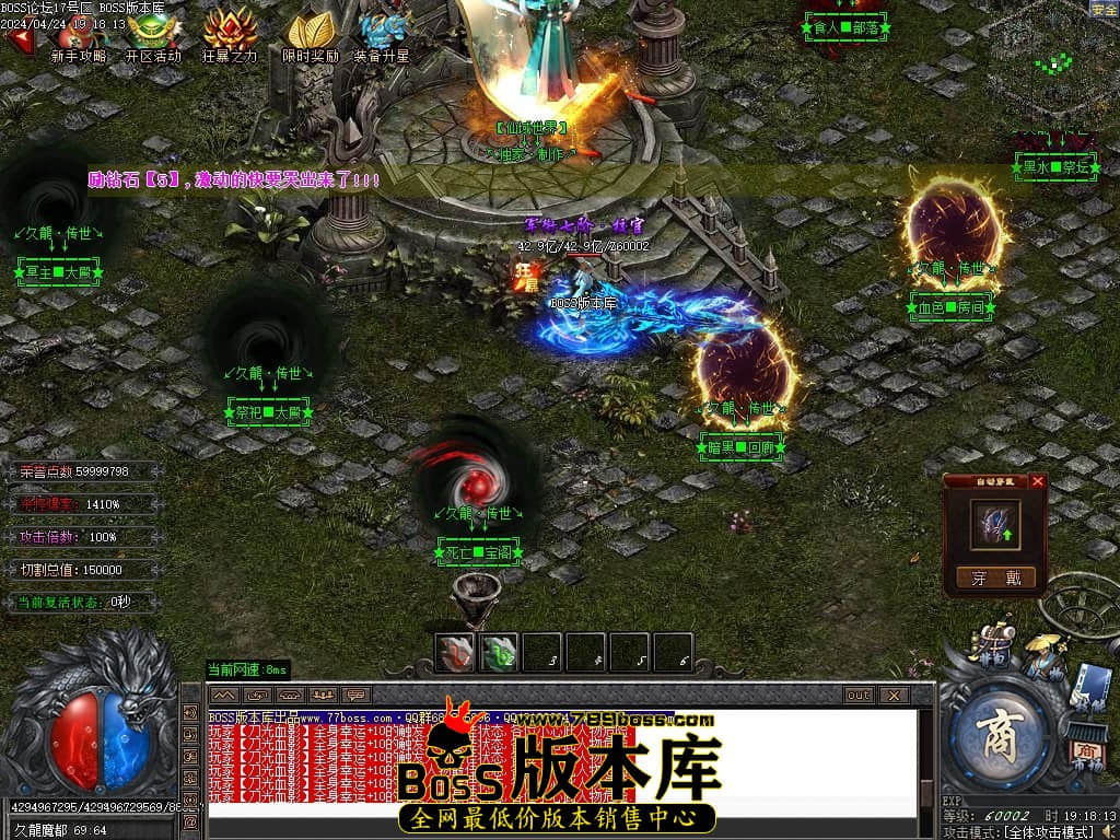 Images122压缩后.JPG