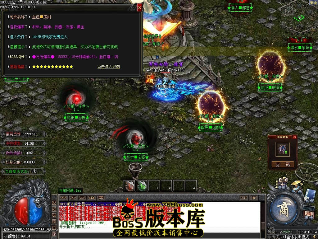 Images125压缩后.JPG