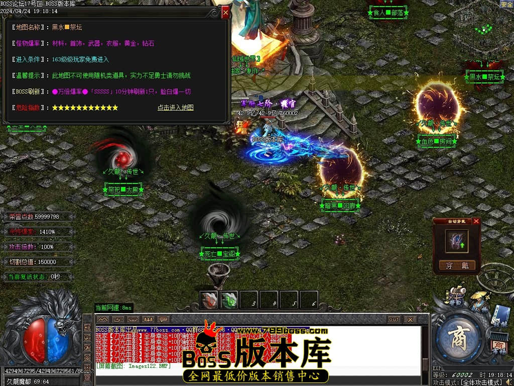 Images124压缩后.JPG