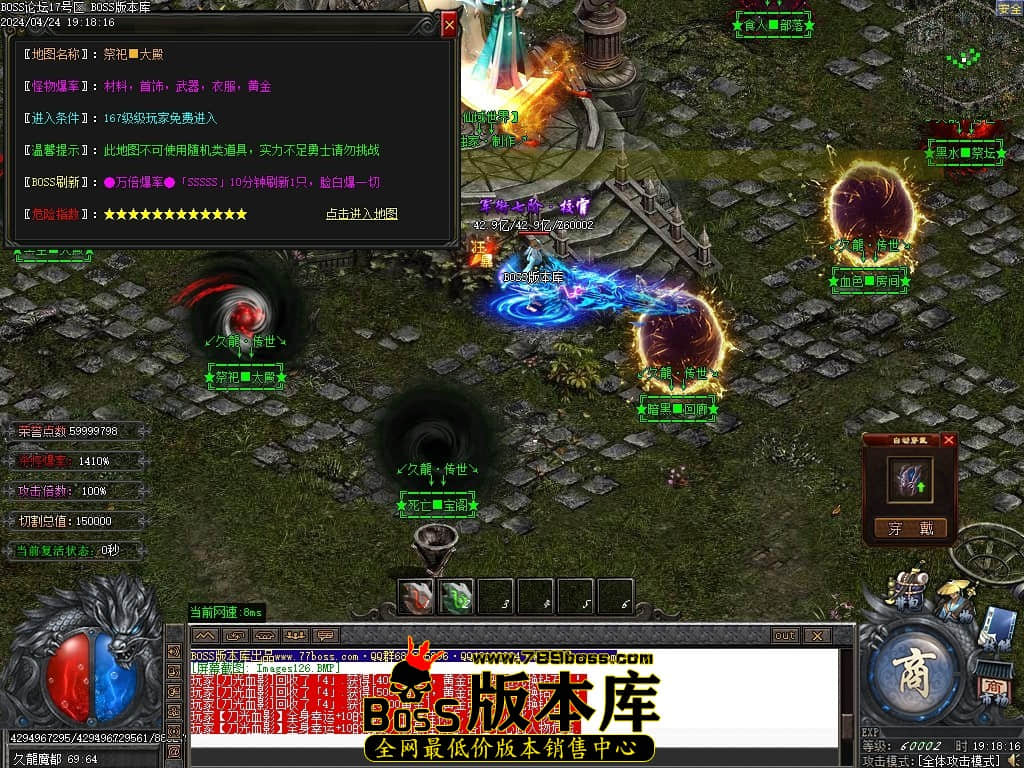 Images127压缩后.JPG