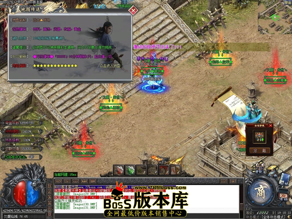 Images133压缩后.JPG