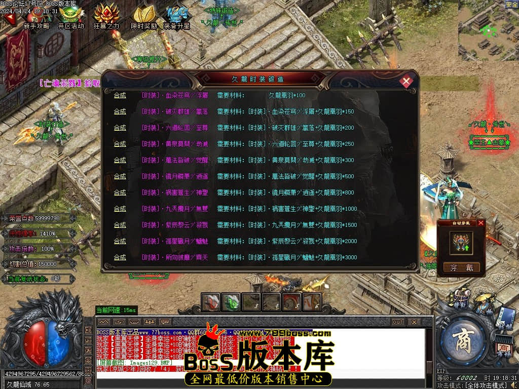 Images131压缩后.JPG