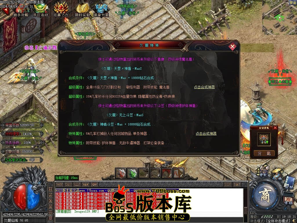 Images130压缩后.JPG