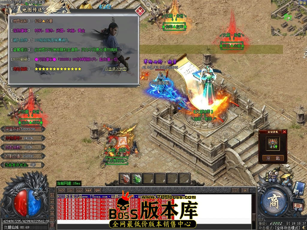 Images136压缩后.JPG
