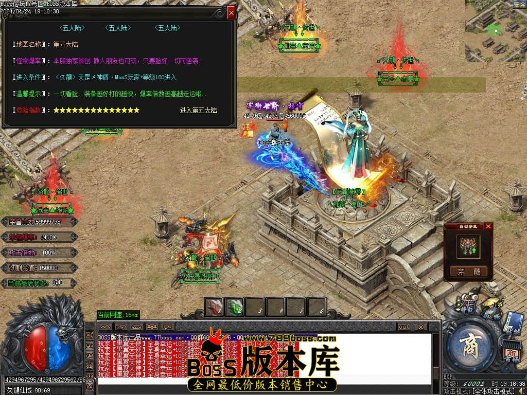 Images137压缩后.JPG