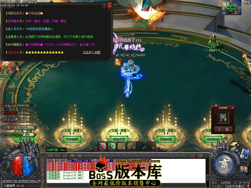 Images142压缩后.JPG