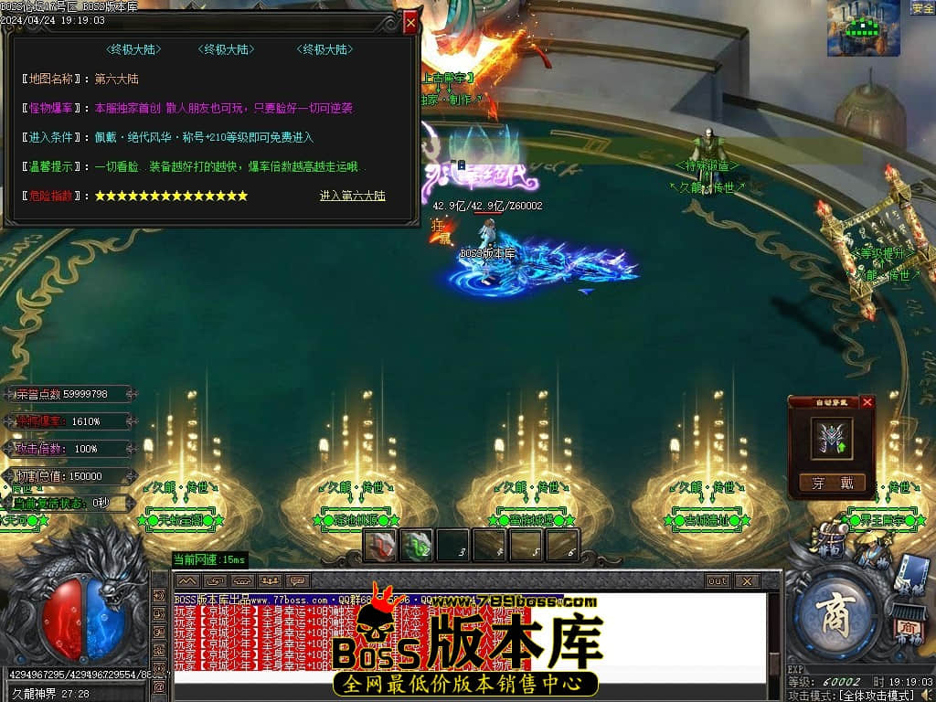 Images146压缩后.JPG
