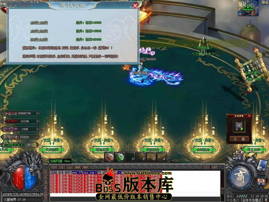 Images145压缩后.JPG