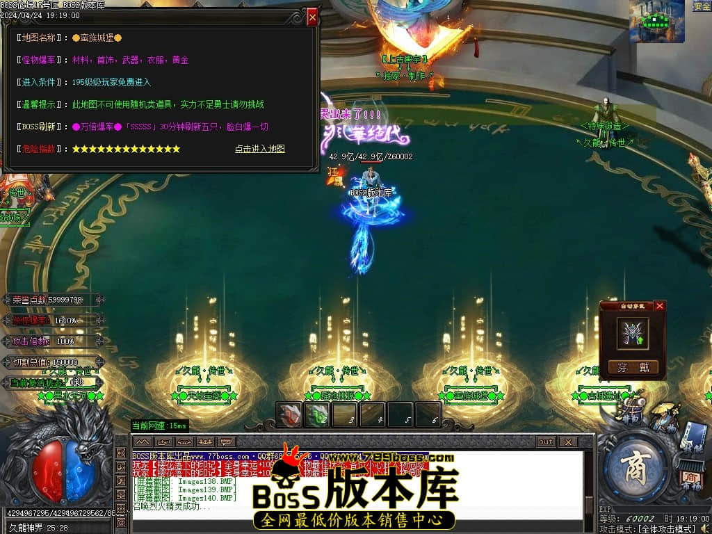 Images143压缩后.JPG
