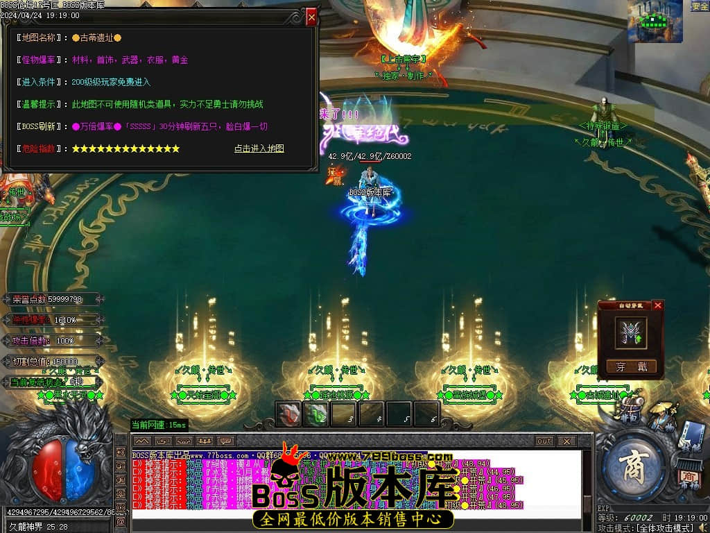 Images144压缩后.JPG