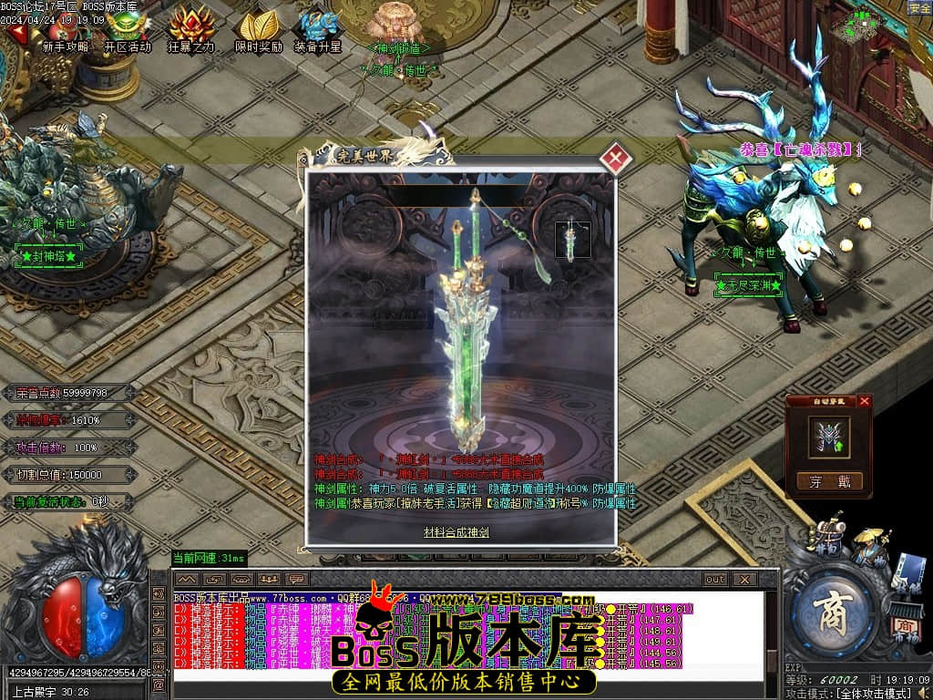 Images149压缩后.JPG