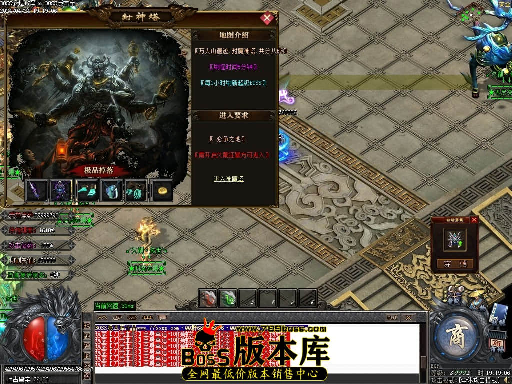 Images148压缩后.JPG