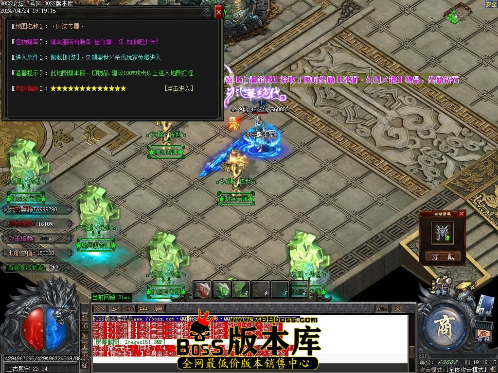 Images153压缩后.JPG
