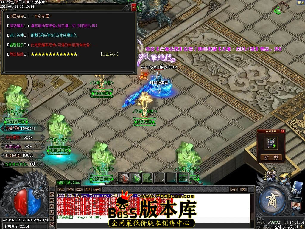 Images152压缩后.JPG