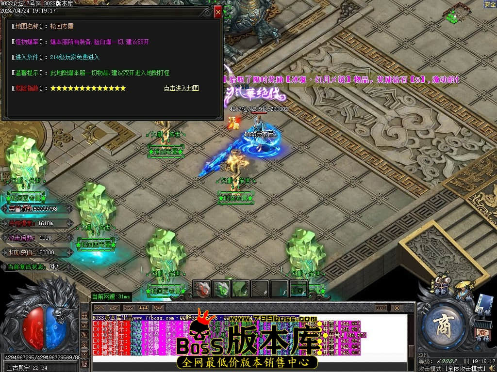 Images156压缩后.JPG