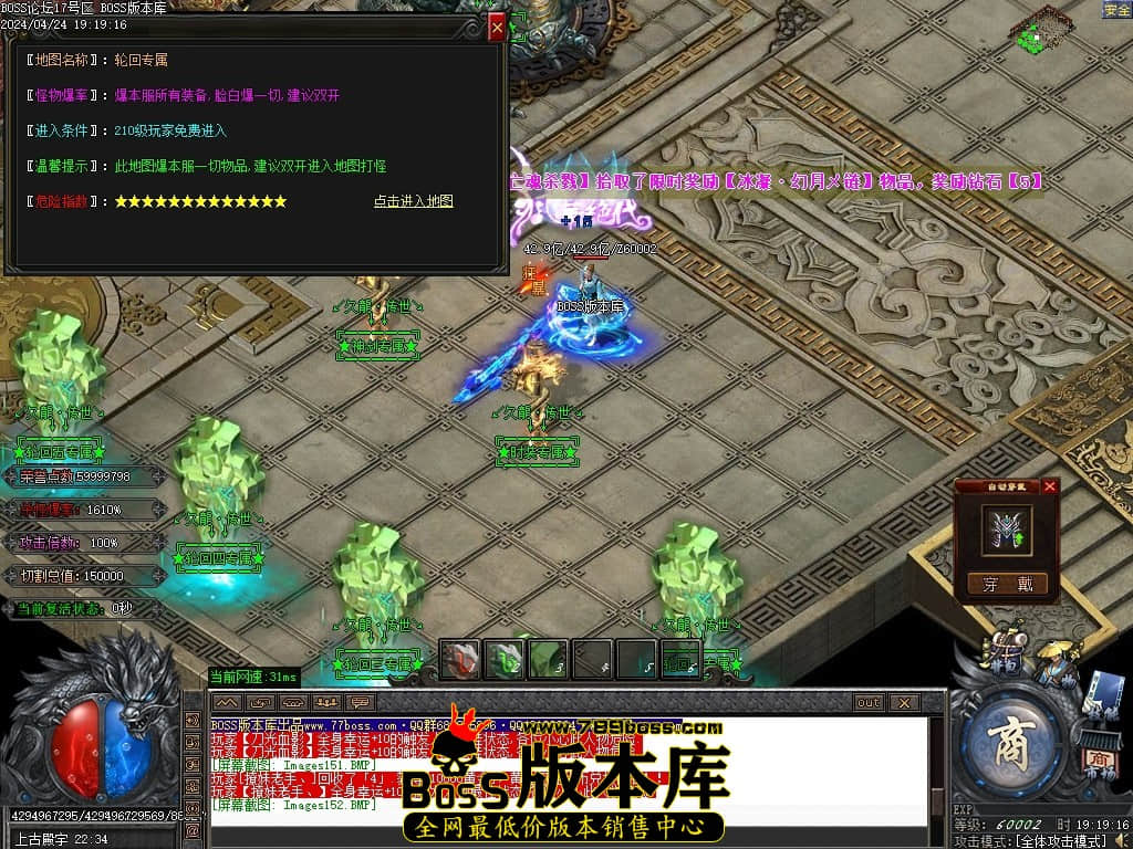 Images154压缩后.JPG