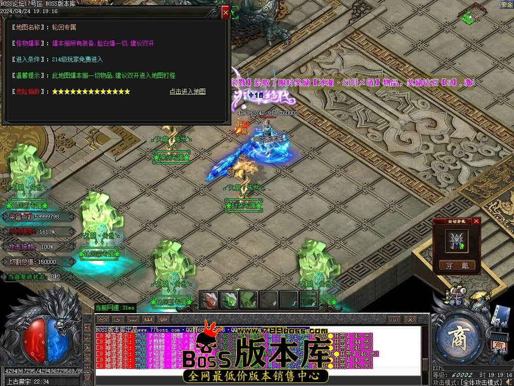 Images155压缩后.JPG