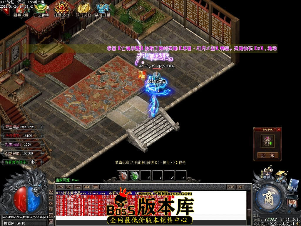 Images158压缩后.JPG