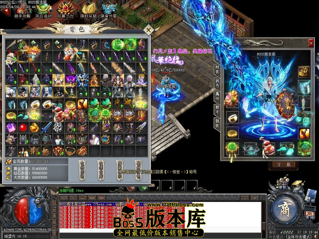 Images159压缩后.JPG