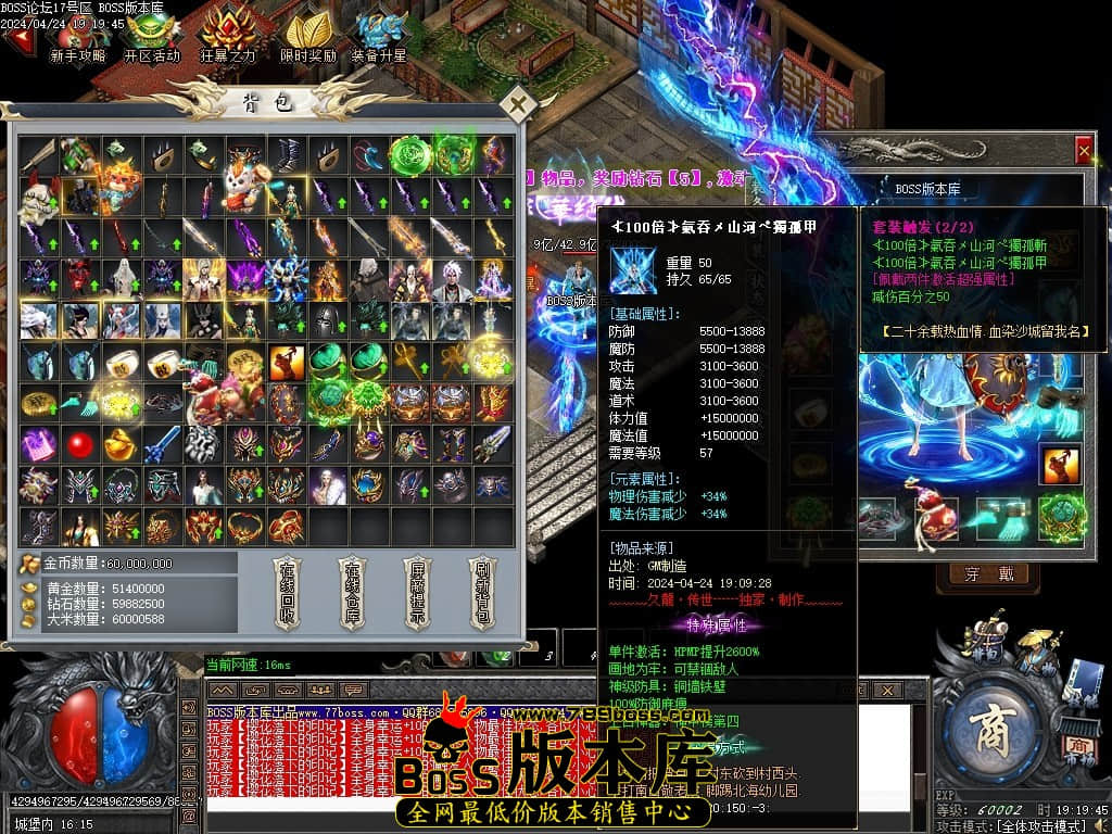 Images161压缩后.JPG