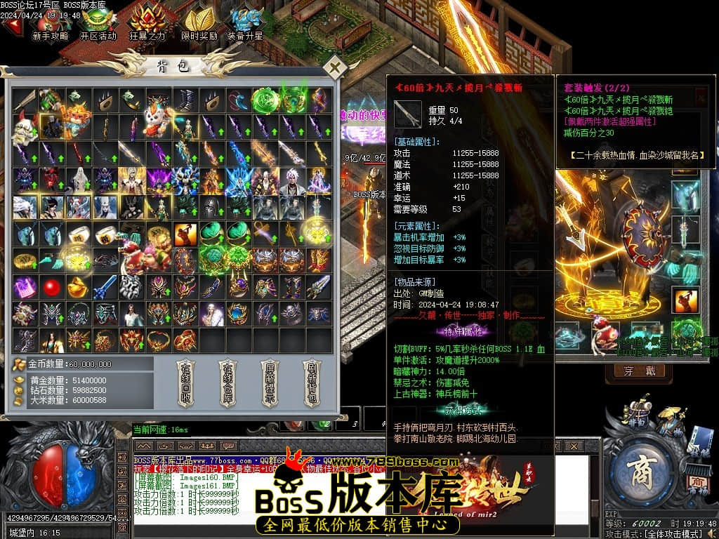 Images164压缩后.JPG