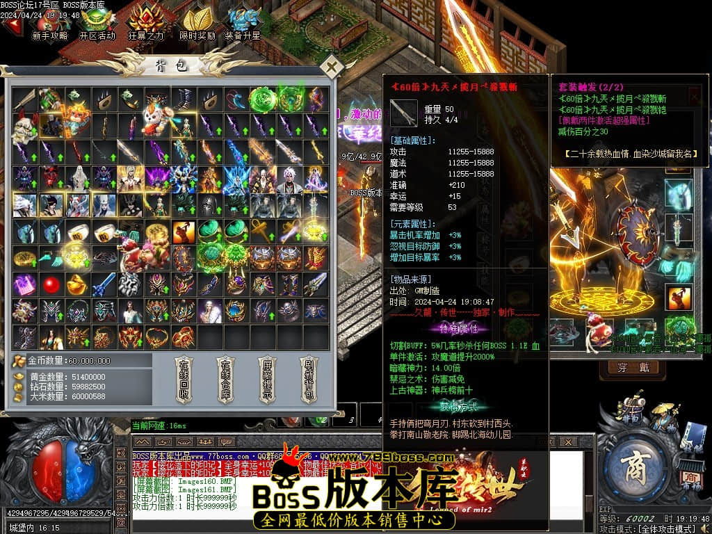 Images163压缩后.JPG
