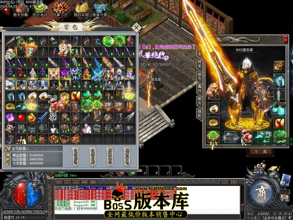 Images162压缩后.JPG