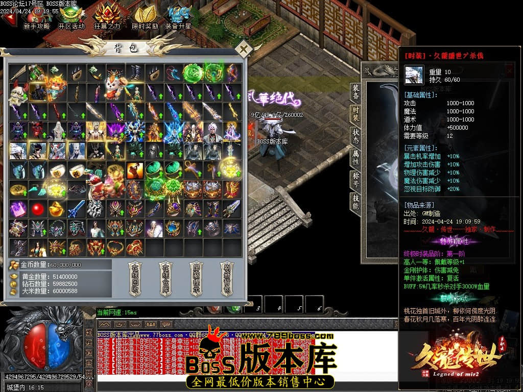 Images168压缩后.JPG