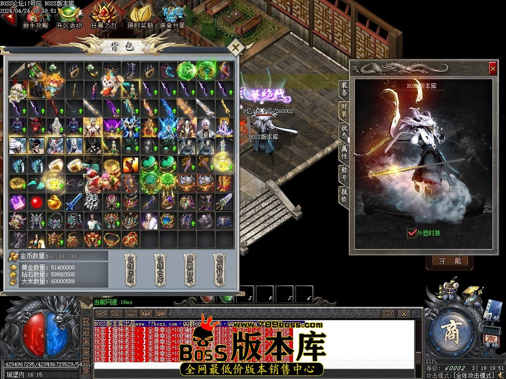 Images165压缩后.JPG