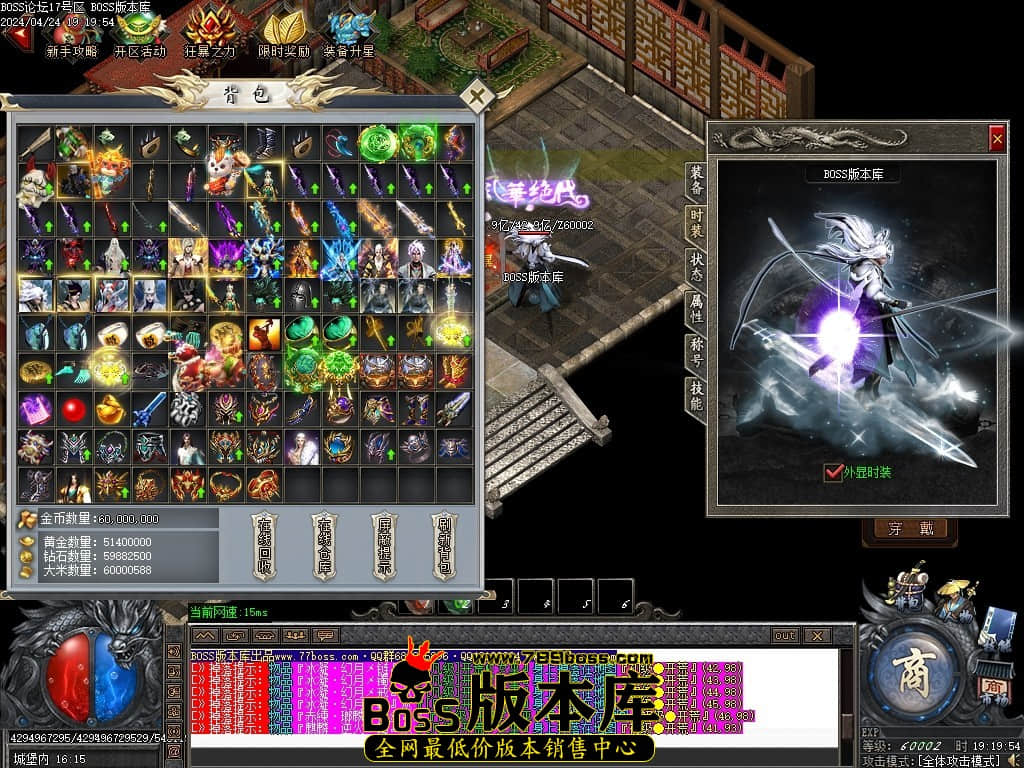 Images167压缩后.JPG