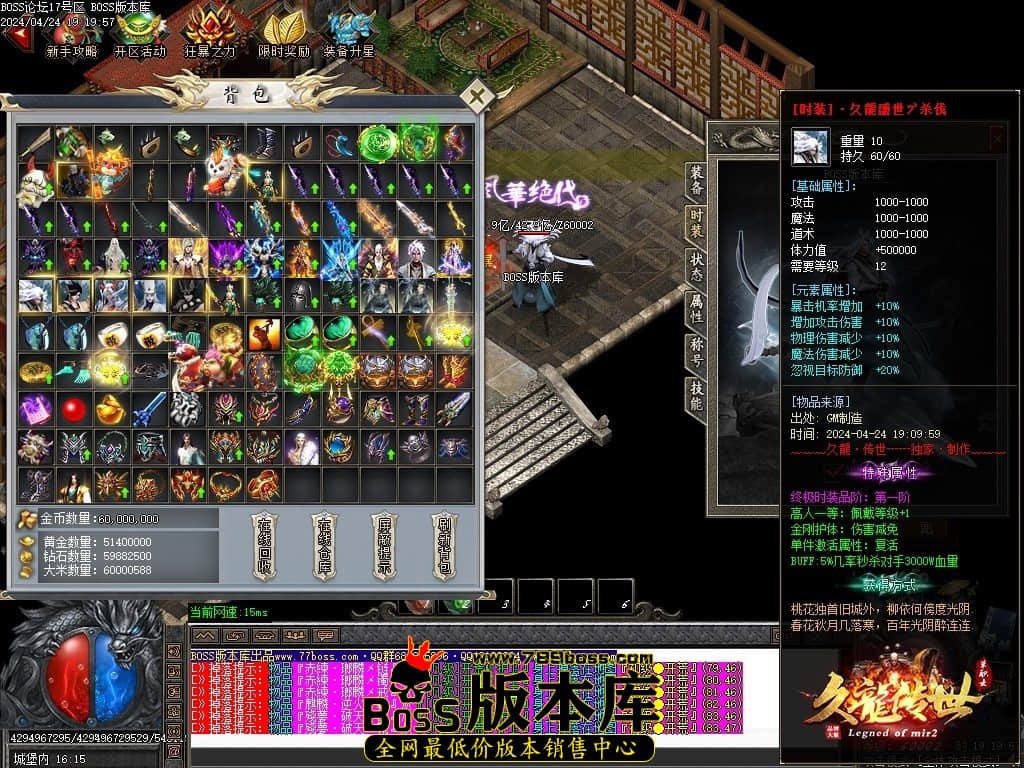 Images170压缩后.JPG