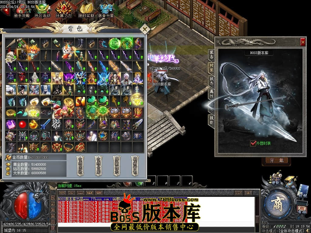 Images169压缩后.JPG