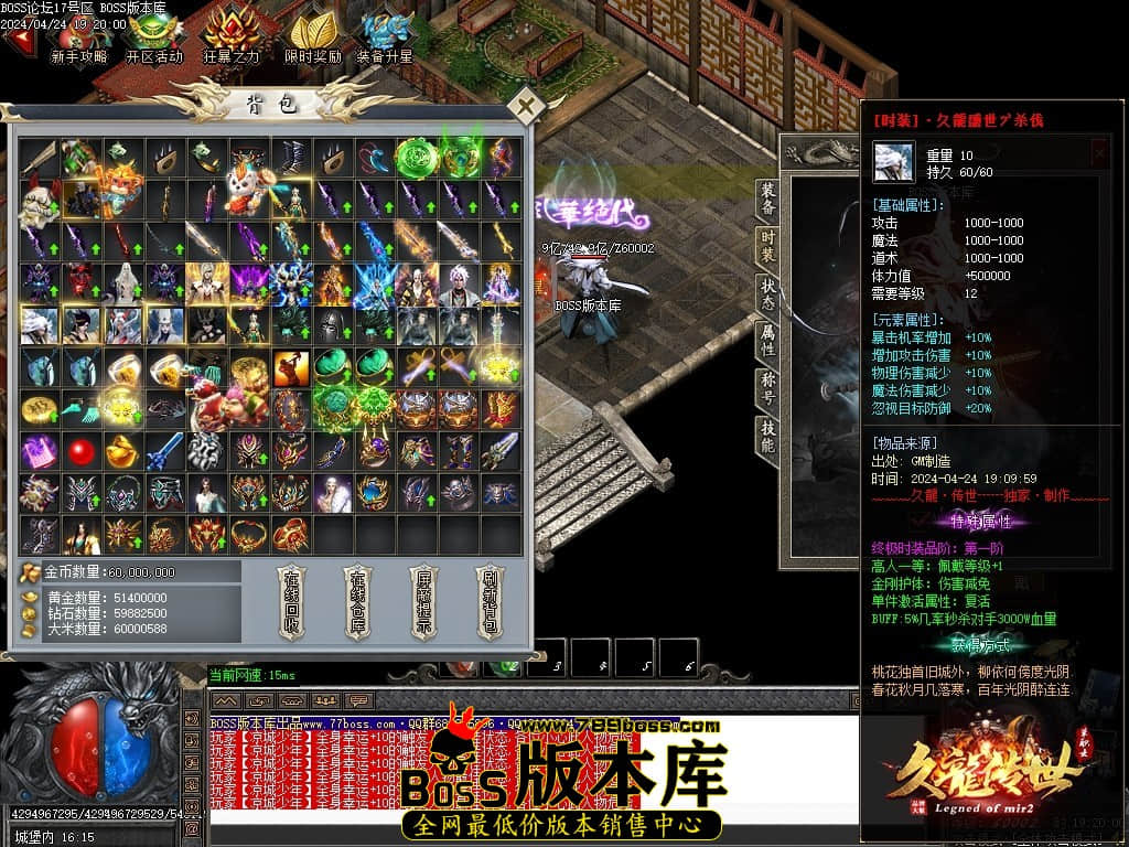 Images172压缩后.JPG