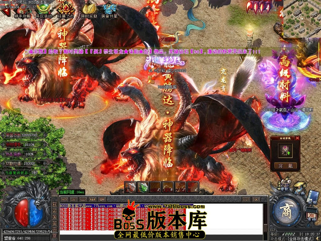 Images174压缩后.JPG
