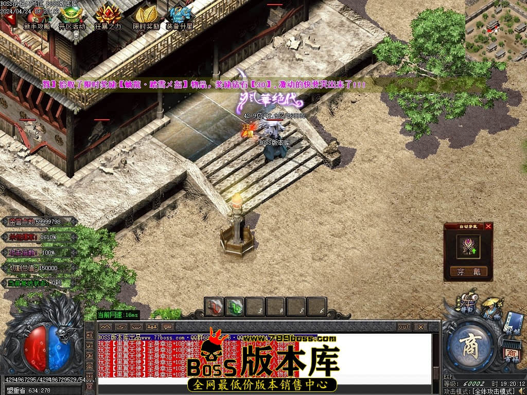 Images173压缩后.JPG