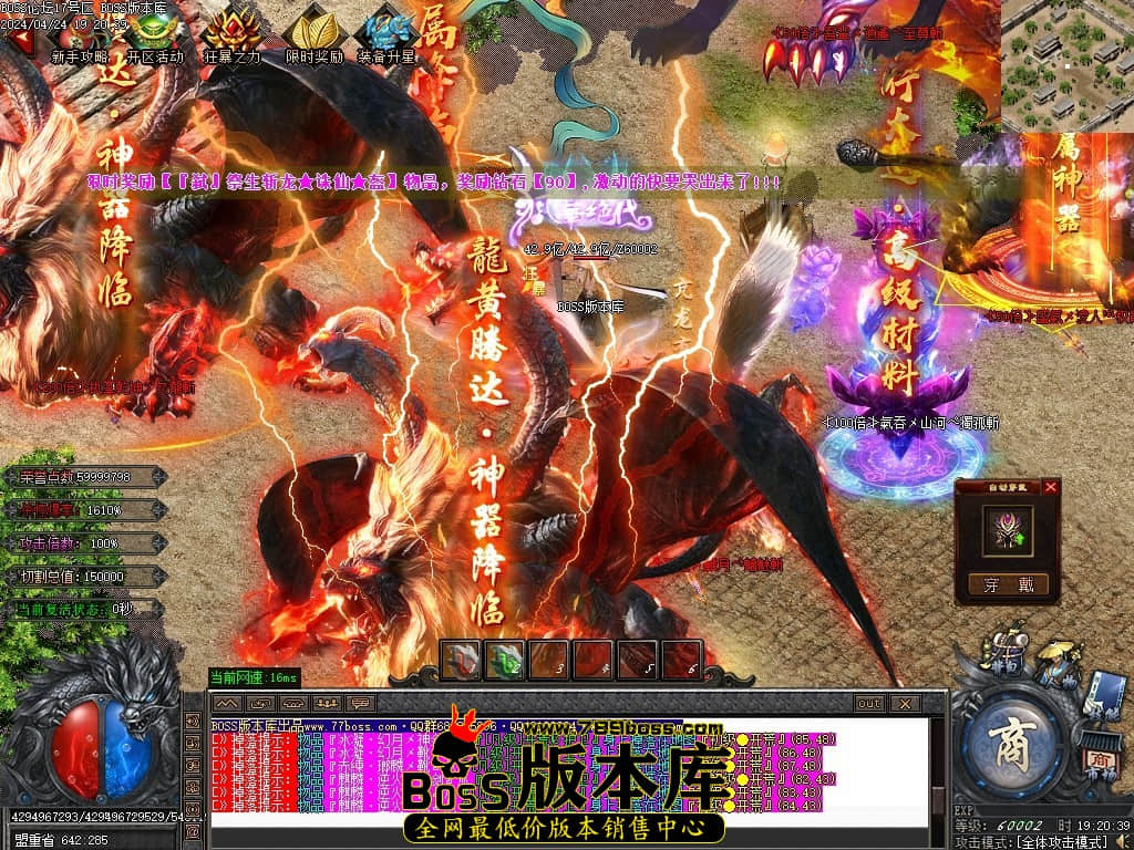 Images175压缩后.JPG