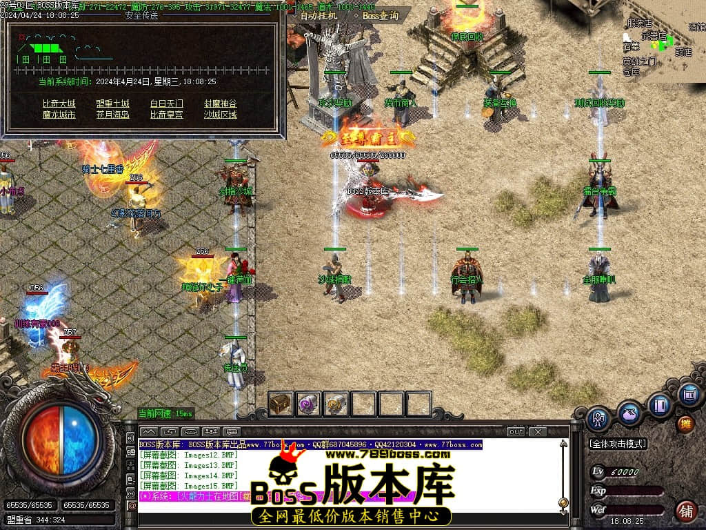 Images16压缩后.JPG