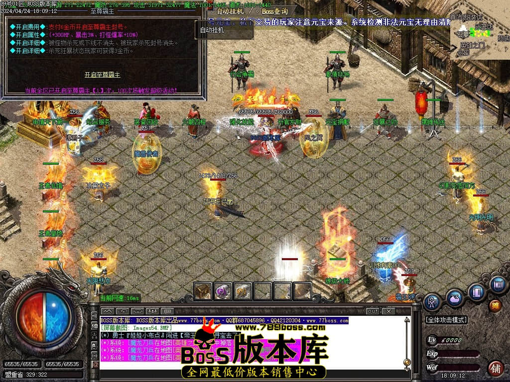 Images55压缩后.JPG
