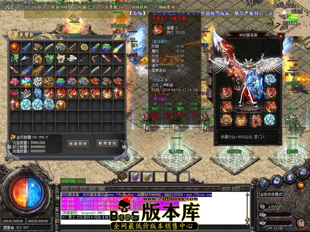 Images64压缩后.JPG