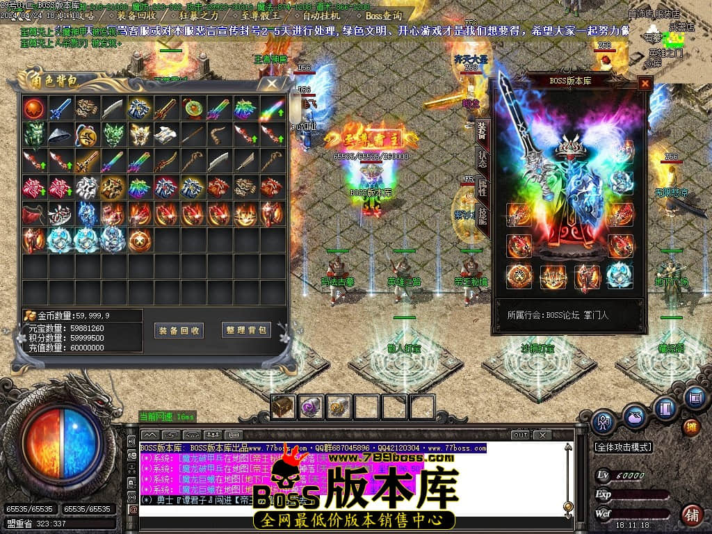 Images75压缩后.JPG