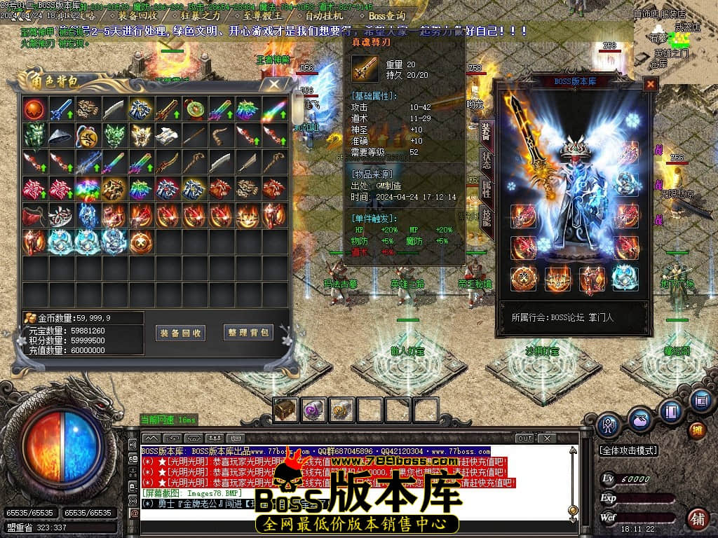 Images79压缩后.JPG